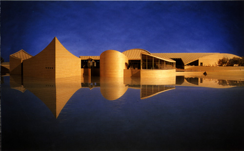 Exploration Place, Science Center and Children's Museum, Wichita,