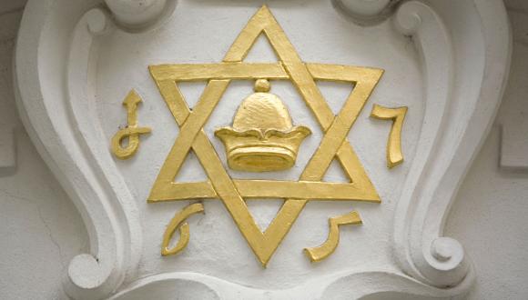 סימפוזיון: "דו-קיום וקונפליקט: יהודים ונוצרים ברוסיה הצארית" 
